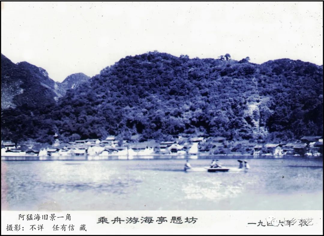 阿猛十景之大桥烟柳