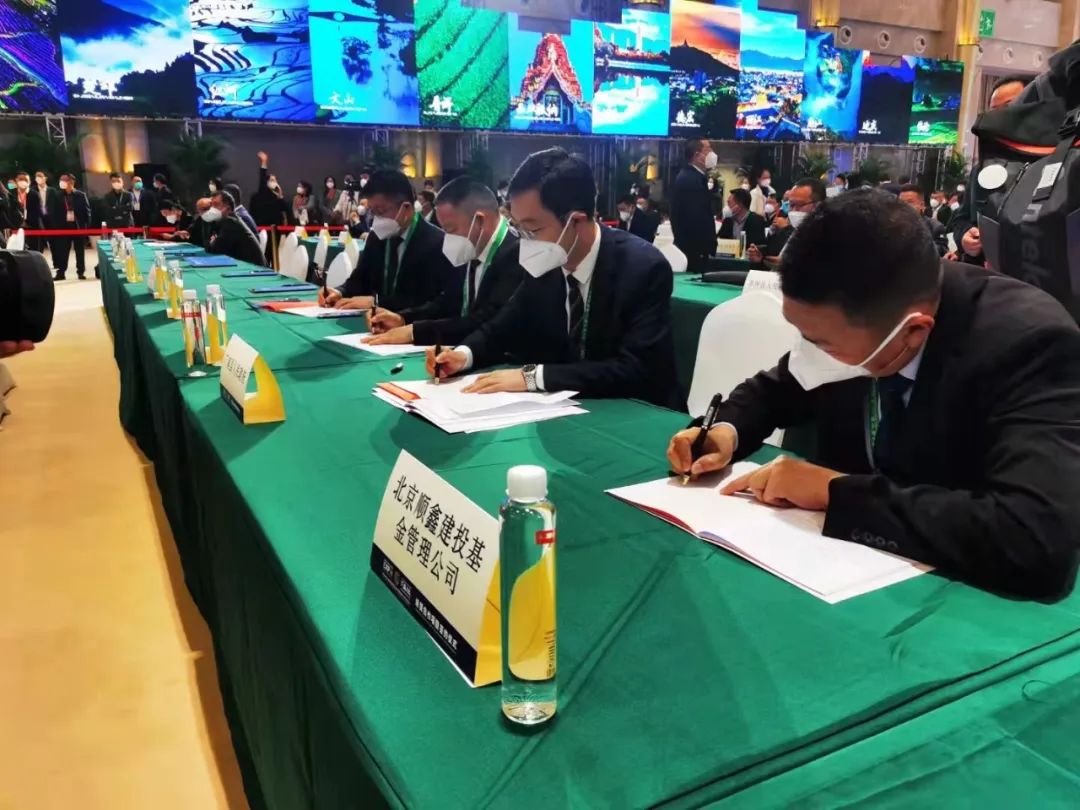 南博会,文山签了428.7亿!