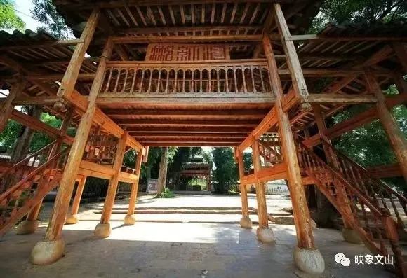 丘北壮族喝铜鼓酒的习俗