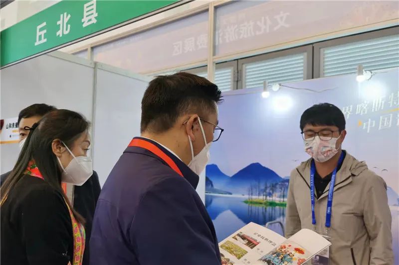 南博会上种草旅游商品 文山文旅拥抱云经济