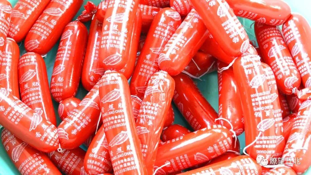 文山年味集锦,你最pick哪一款?