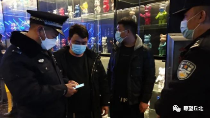 丘北县公安局组织开展“防风险、除隐患、保平安”社会治安整治专项行动