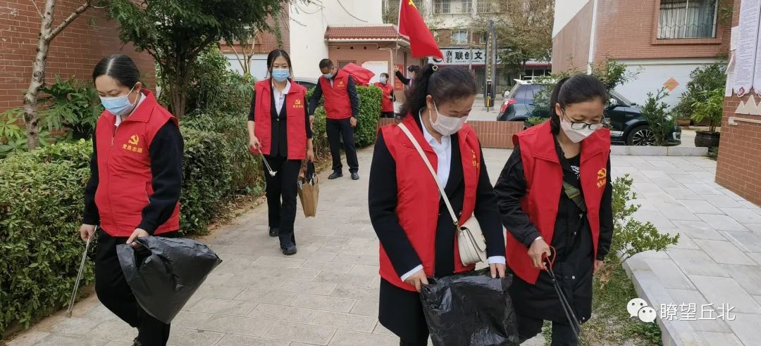 丘北县委办公室党支部开展“绿美丘北先锋行”主题党日活动