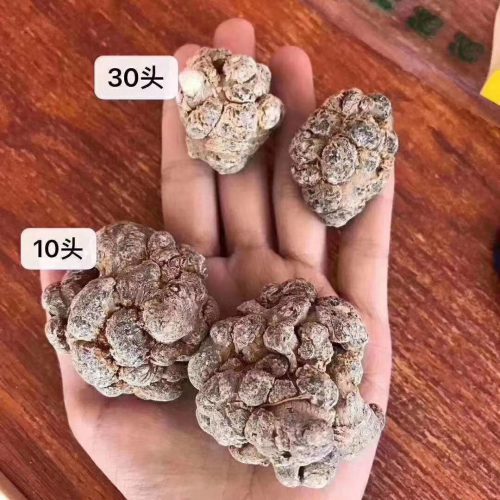 买碎小的文山三七有用吗?功效如何?