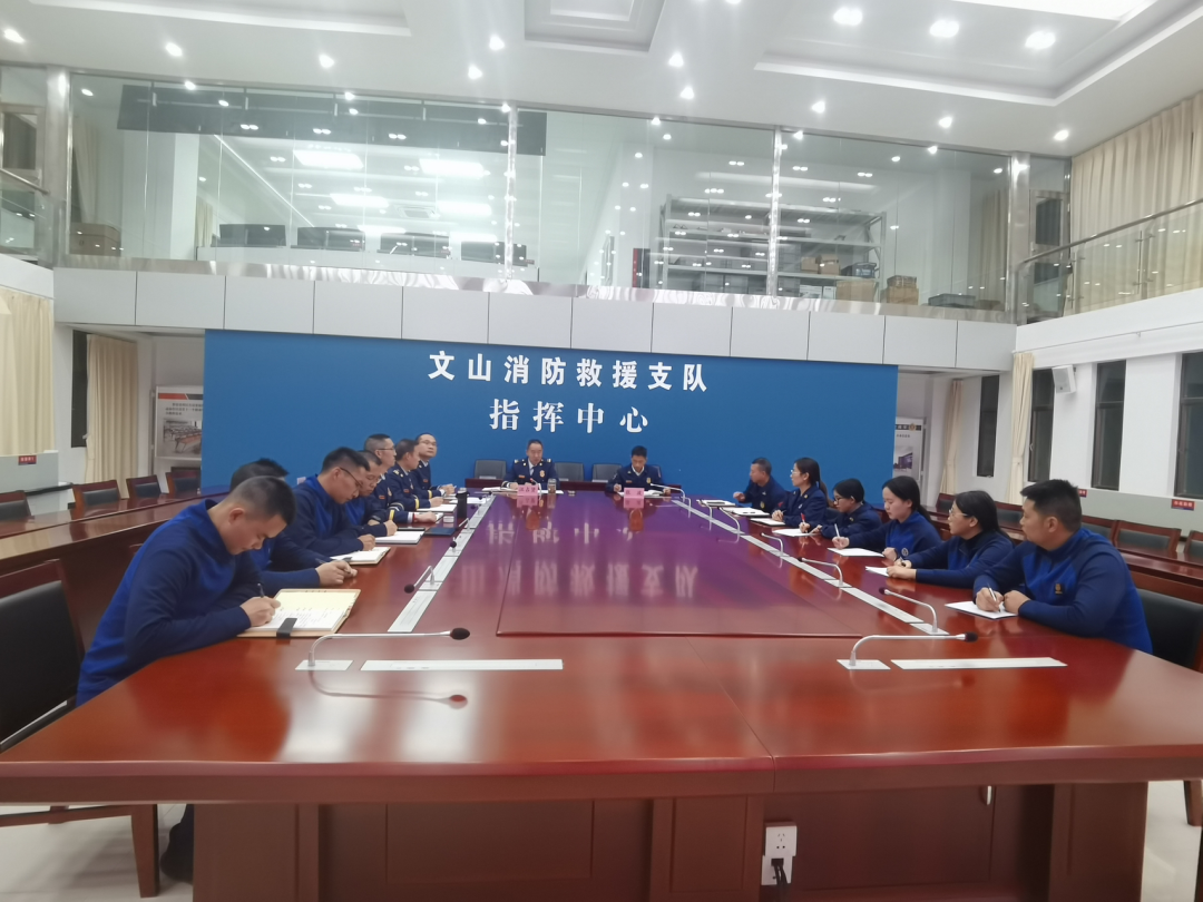 召开全州2022年度后勤重点工作调度会