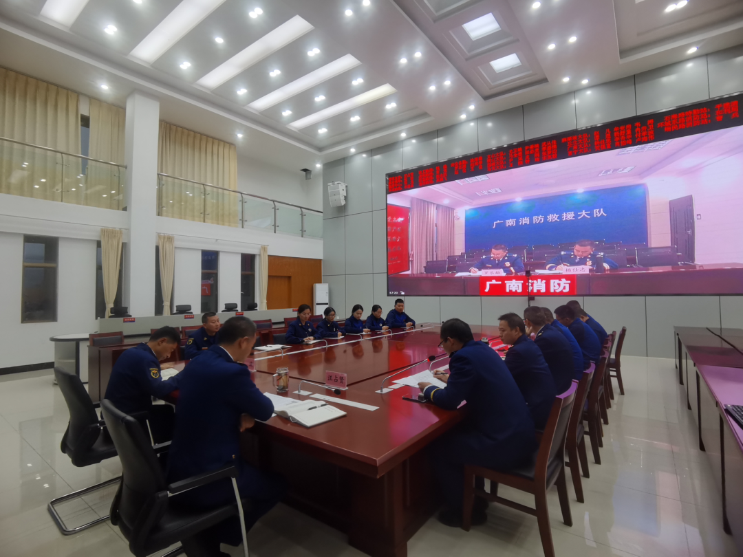 召开全州2022年度后勤重点工作调度会