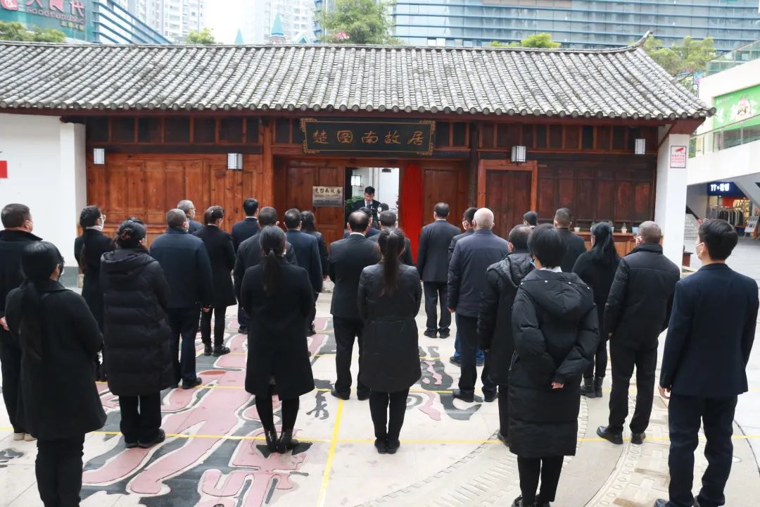 文山市楚图南故居纪念馆揭牌成立!