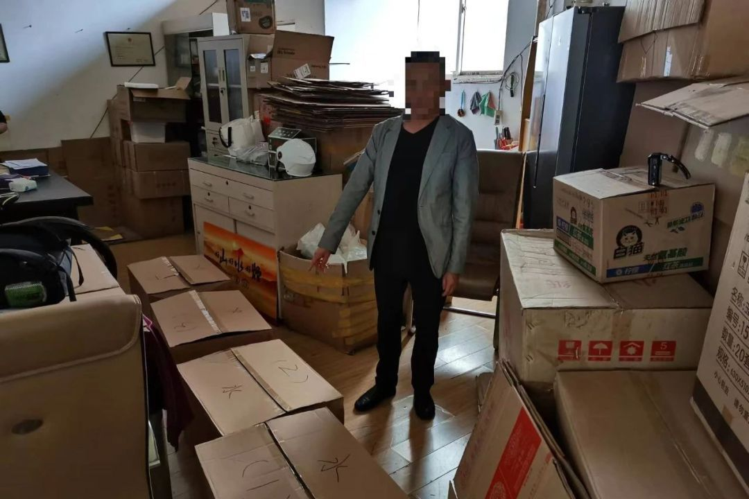 喜报!文山“8.28”制售假酒案获公安部贺电表扬