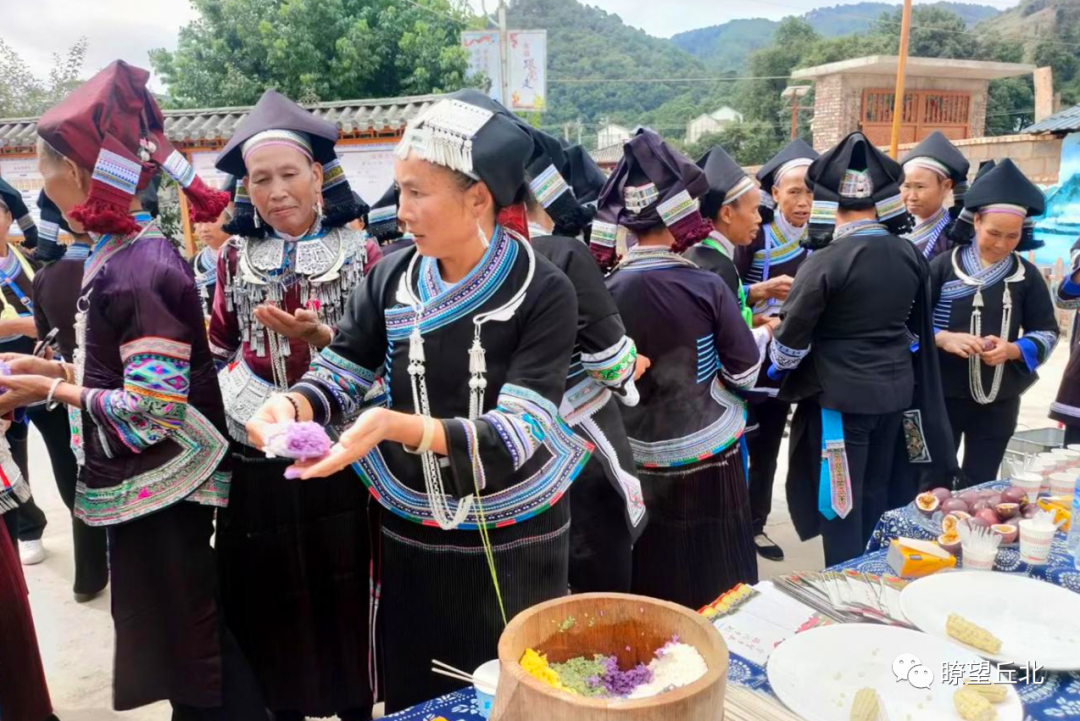 丘北平寨的七彩冬日
