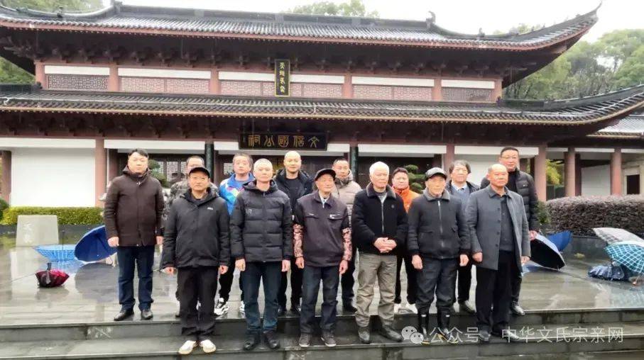 文氏资讯 | 寻根·守正之旅,文氏宗亲考察文山集团