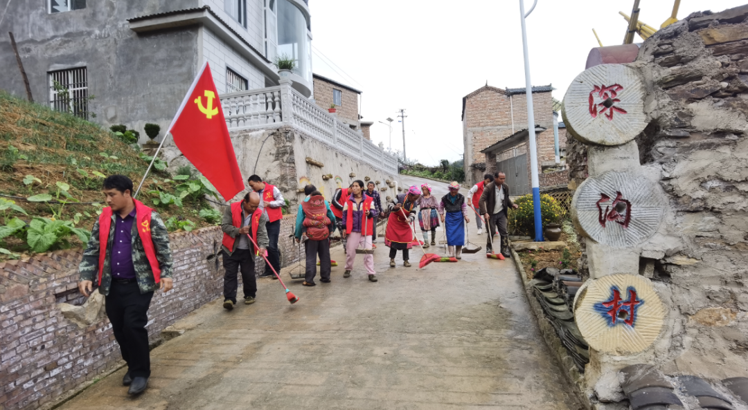 【乡村振兴】大栗树乡:深沟村“五个有”绘就绿美村庄新画卷