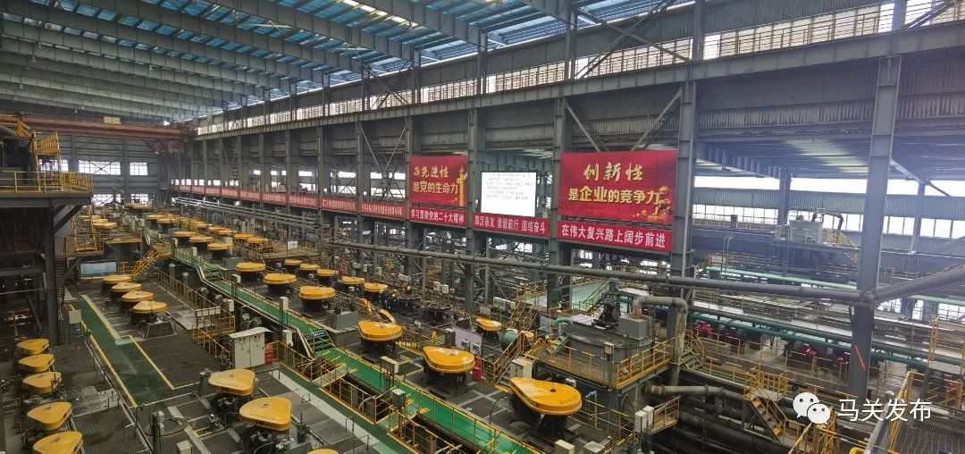 拼经济 马关在行动丨强动能 增信心 促发展 为经济稳增蓄力