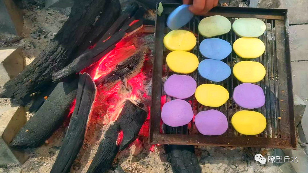 丘北平寨的七彩冬日