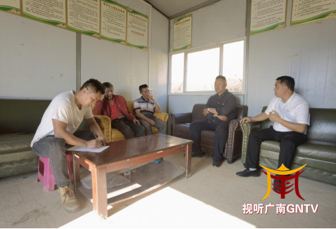 广南篆角:“行业化”党建引领香椿产业大发展