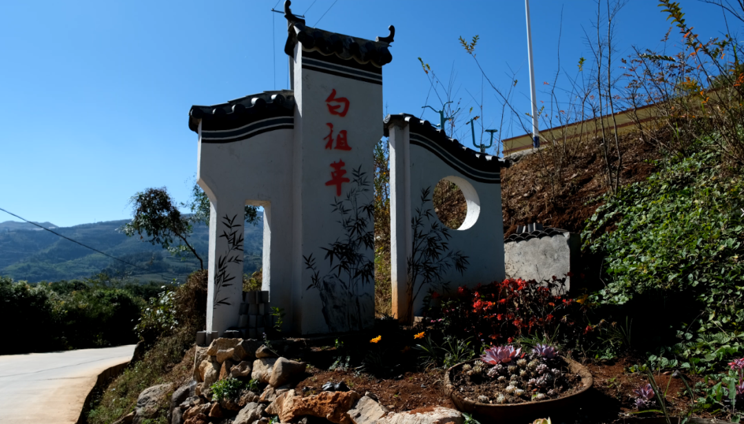 快过年了,文山老家已换上“新衣”……