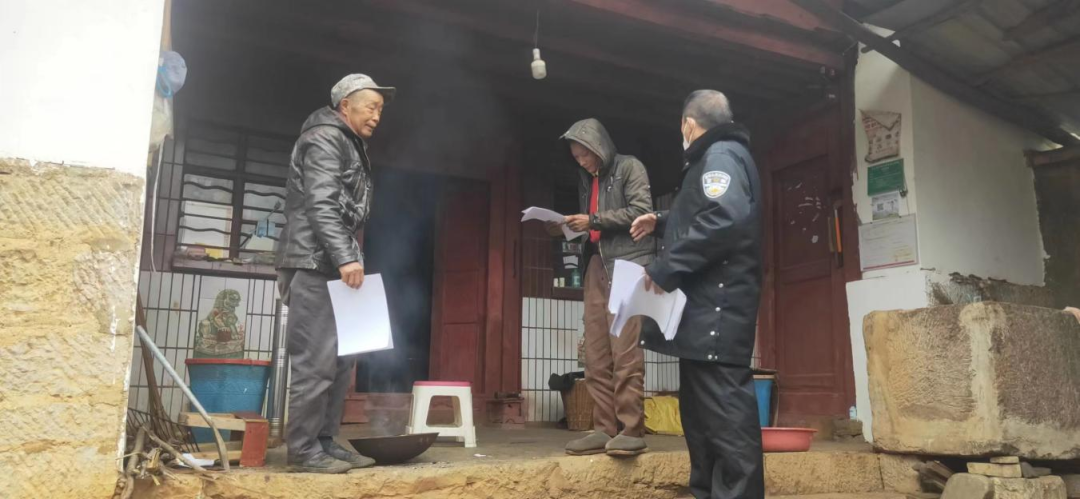 【文山之干 | 丘北行动】丘北平寨:“敲门问诊”做好防一氧化碳中毒工作