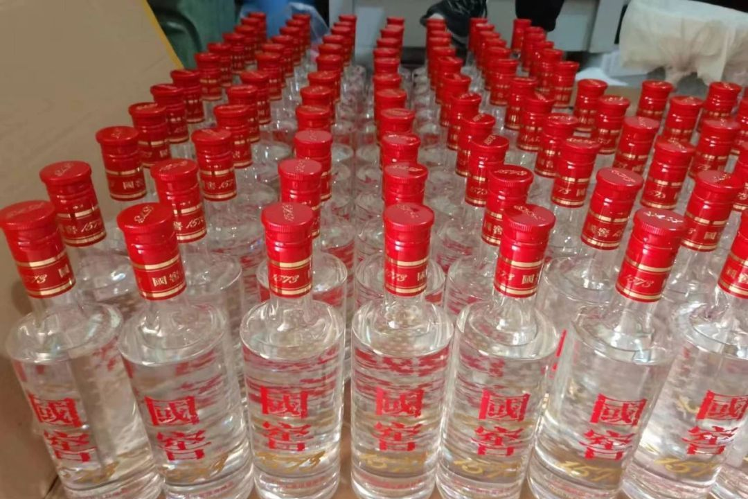 喜报!文山“8.28”制售假酒案获公安部贺电表扬