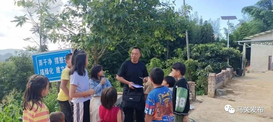 马关:“未”爱护航!筑牢未成年人保护网