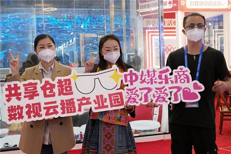 南博会上种草旅游商品 文山文旅拥抱云经济
