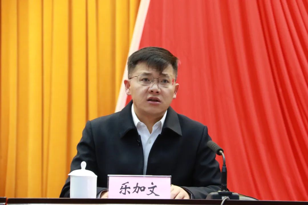 文山市新年第一会:全力推进“城管革命”!
