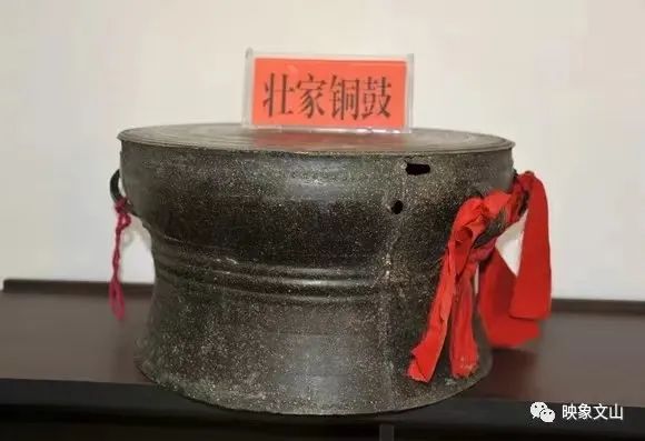 丘北壮族喝铜鼓酒的习俗