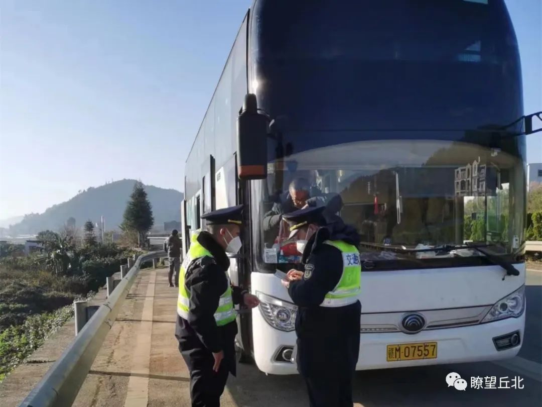 丘北县道路运输管理局“六保”护航平安和谐春运