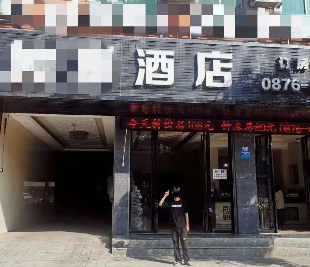 情侣开房只登记一个人,富宁酒店竟惹上反恐……