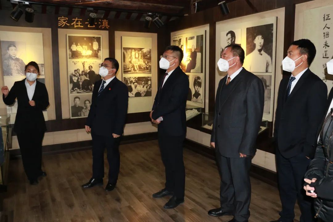 文山市楚图南故居纪念馆揭牌成立!