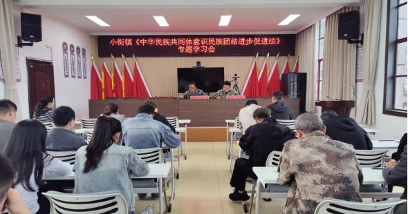 文山市创新普法矩阵 民族团结进步促进法宣传覆盖95%群众