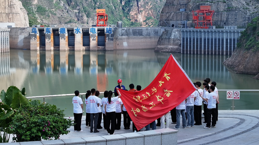 这一次,我们把思政课搬到了渡船上……