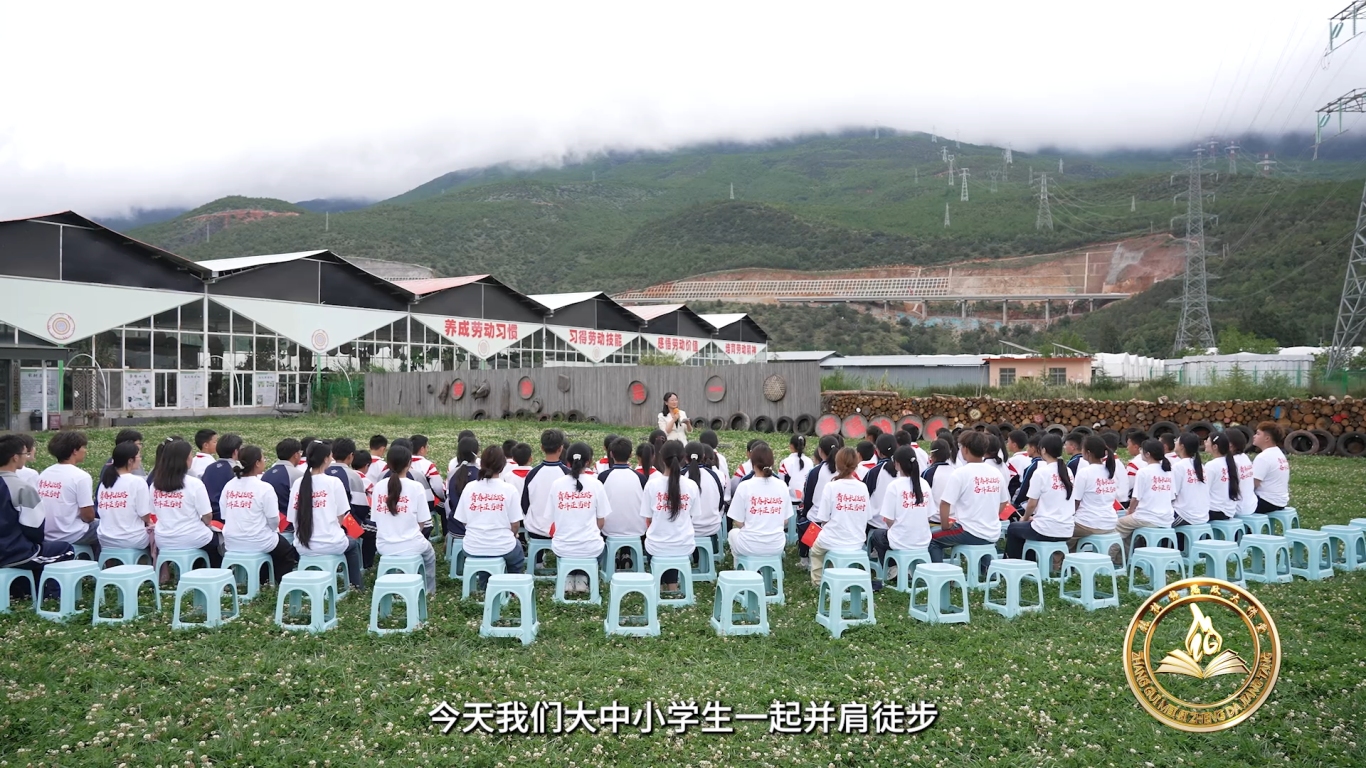 这一次,我们把思政课搬到了渡船上……