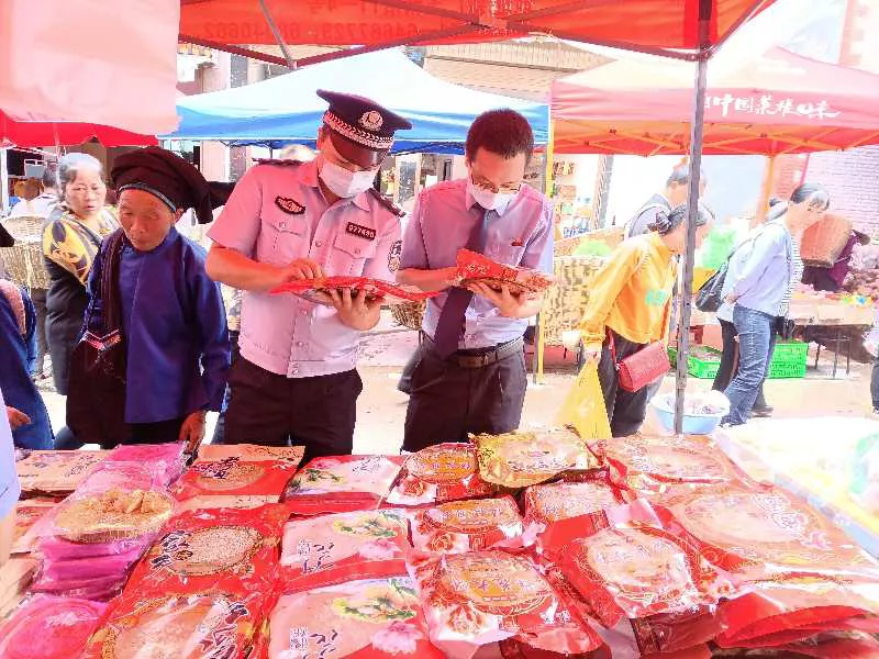麻栗坡县检察院联合行政执法部门开展食品药品安全专项检查活动